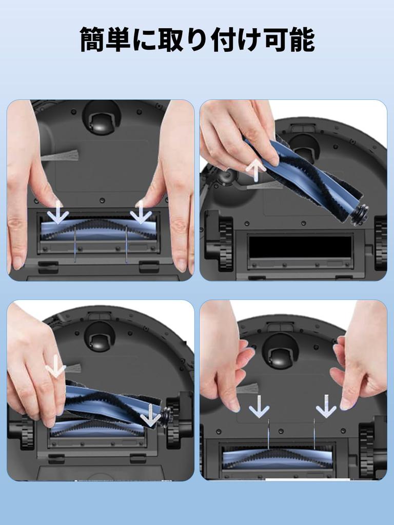 Anker Eufy Roboterstaubsauger C10 Roboterstaubsauger Ersatz-Walzenbürste Ersatzteile Beinhaltet Hauptbürste und Walze Ersatz Staubsauger