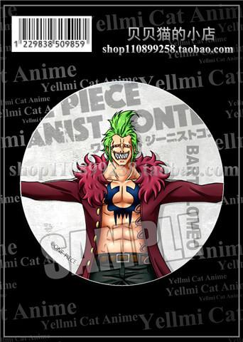Onepiece Anime Badge One Piece Luffy Zoro Nami Robin Anime Chest Pin Medallion In Stock Worldwide Delivery Best 58mm PIN