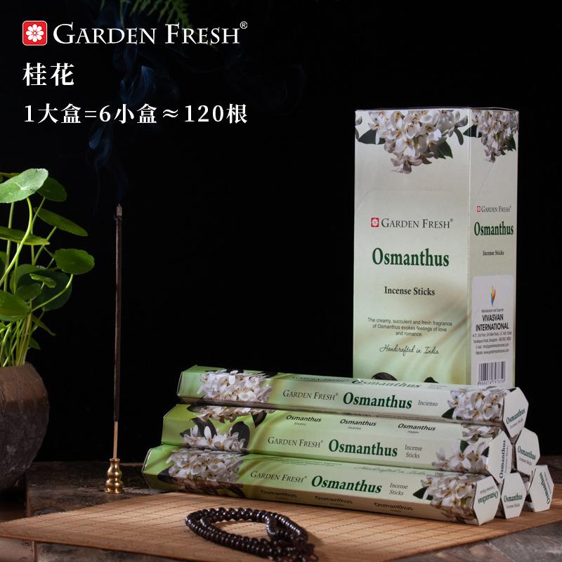 46 Flavors Sandalwood Agarwood Aromatherapy Incense Line Fragrance Fresh Tibetan Fragrance