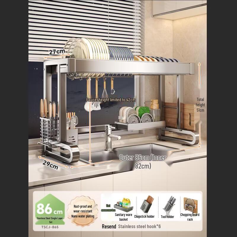YouShu 86CM Foldable Aluminum Kitchen Sink Organizer