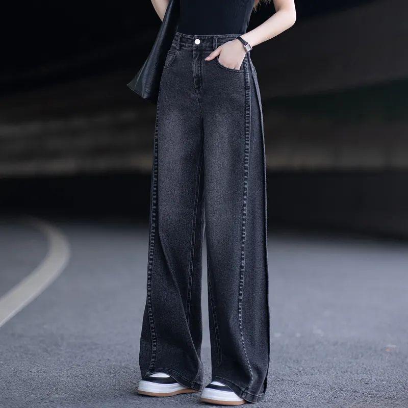 High Street Black High-Waisted Straight Leg Jeans - Slimming Wide Leg, Floor-Length, Loose Fit for Spring/Autumn 2026