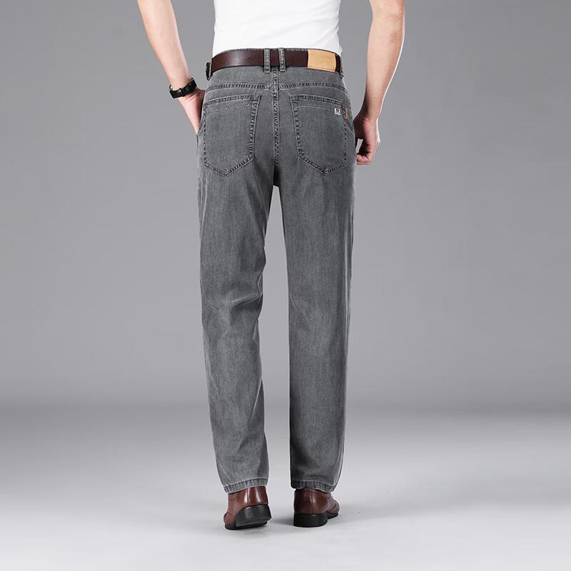 Yiliteng Men's Thin Straight-Leg Jeans