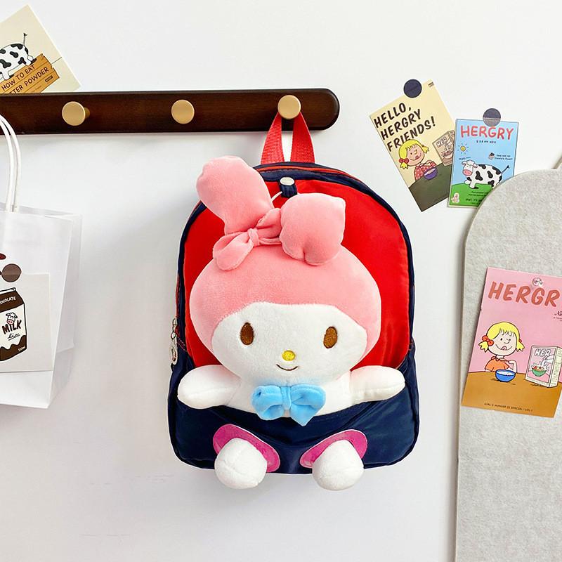 Trendy Lightweight Nylon Backpack For Toddlers Cute Cartoon Style School Bag темно-синий
