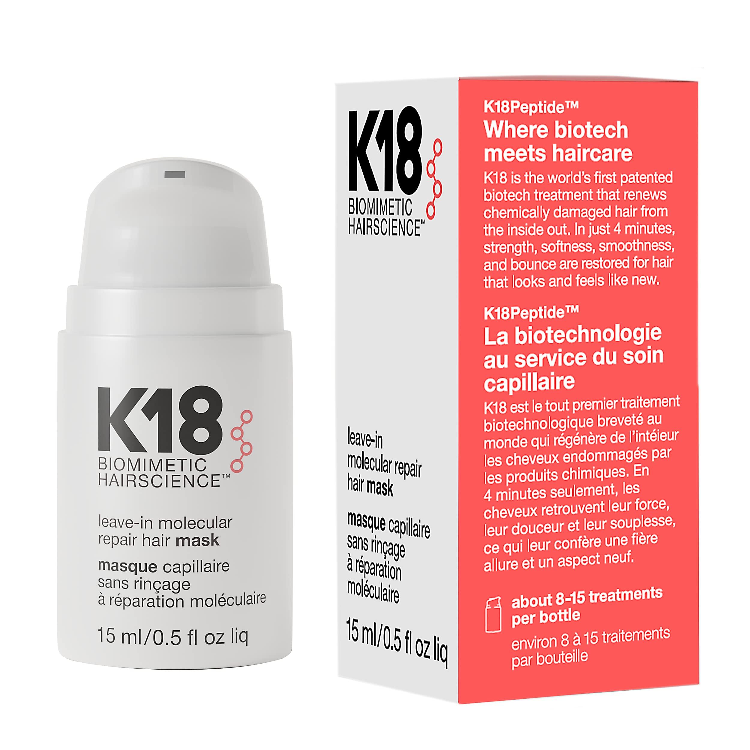 

K18 Hair Mask molecular repair hair mask 15ml Leave-in