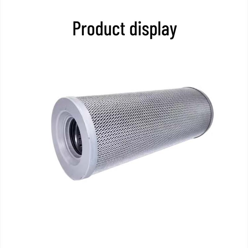Nafuniao Filter Element FBX-160