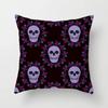 Colorful Skull Flower Pillowcase Decorative Printing Square  Car Sofa Fashion Cushion Cover 45*45cm Home Decoration