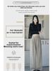 High Waist Striped Silk Chenille Wide-Leg Pants for Autumn/Winter