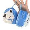Cute Plush Pachaco Dog Mini Coin Purse Adorable Headphone Storage Keychain Gift