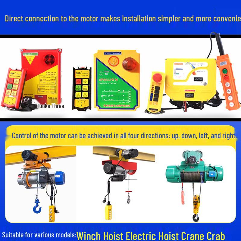 220V/380V Wireless Remote Electric Hoist Motor for Small Overhead Crane/Winch
