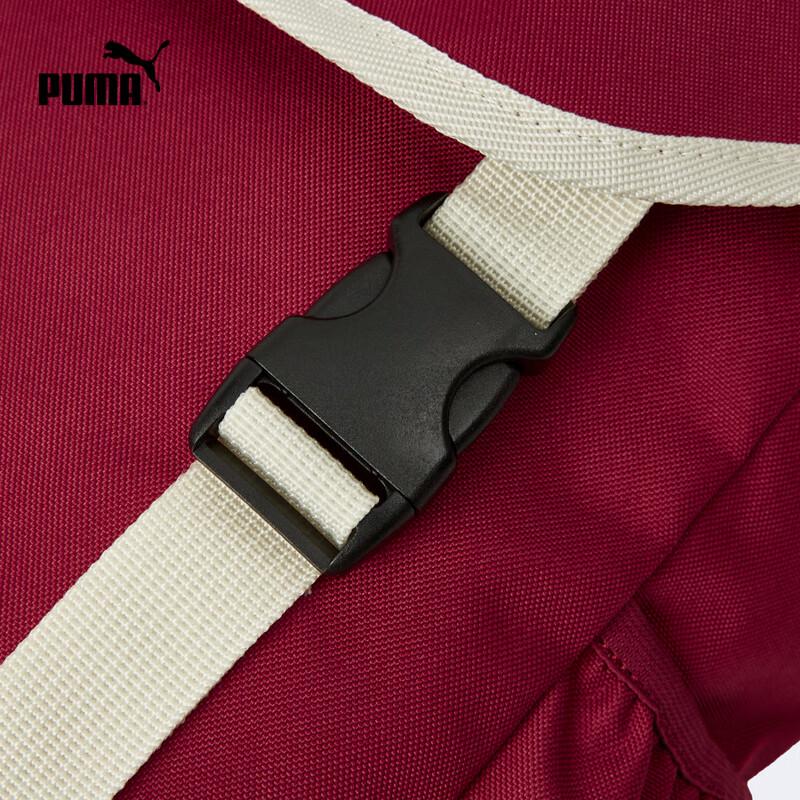 Puma Çocuk Günlük Spor Sırt Çantası