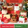 Large Base Christmas Tree Decoration with Santa, Reindeer, and Snowman Balloons for Kindergarten