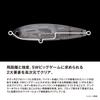 Shimano Offshore Lure Ocea Screw Drive 180F 002 OCEA Bait XU-A18Y