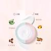 Dabao Day Cream Night Cream Set