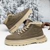 Winter Plush Thick Warm Cotton Shoes Fashionable Versatile Men's High Top Shoes Thick Soled Outdoor Snow Boots