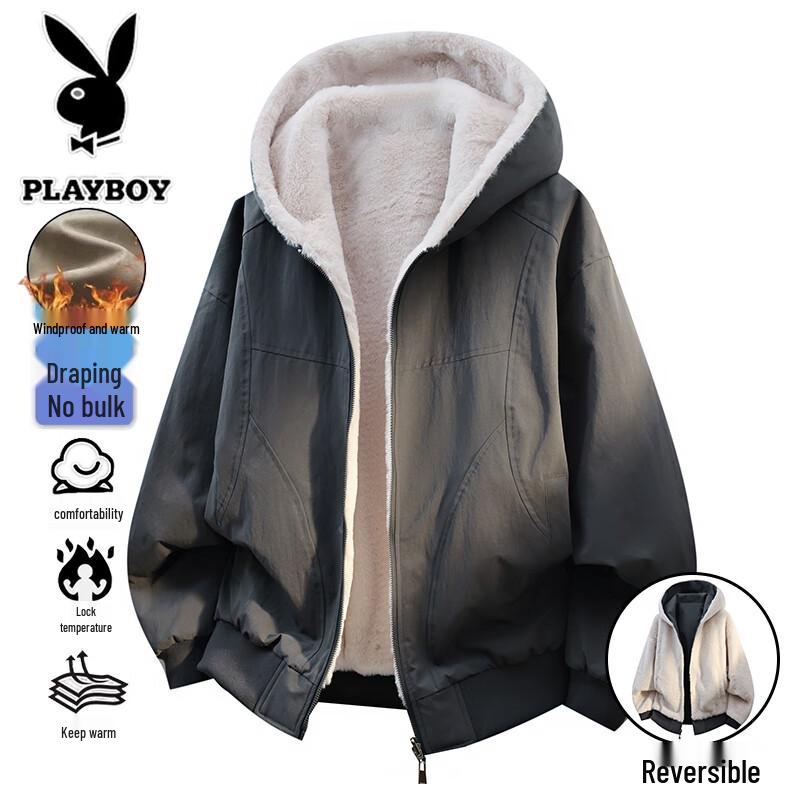 PLAYBOY Men's Reversible Hooded Padded Jacket