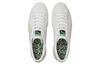 PUMA Suede Vintage Made In Japan Kintsugi White 383797-01