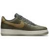 Nike Air Force 1 Low Turtle Herren-Sneaker Grün Mitteloliv Koriander DA8482-200