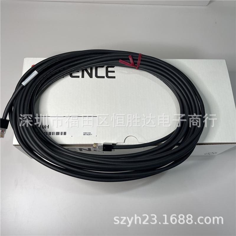 Available Cables: SJ-C2U, SJ-C5U, SJ-C10H, SJ-C2H, SJ-C5H, SJ-C10U, SJ-C2M. SJ-C10U