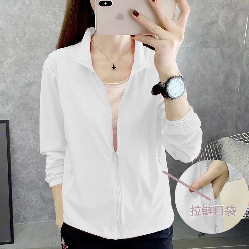 

Summer Sunscreen Clothing Female Short UV Protection Women s Thin Coat Outdoor Breathable Sunscreen Casual Jacket L белый