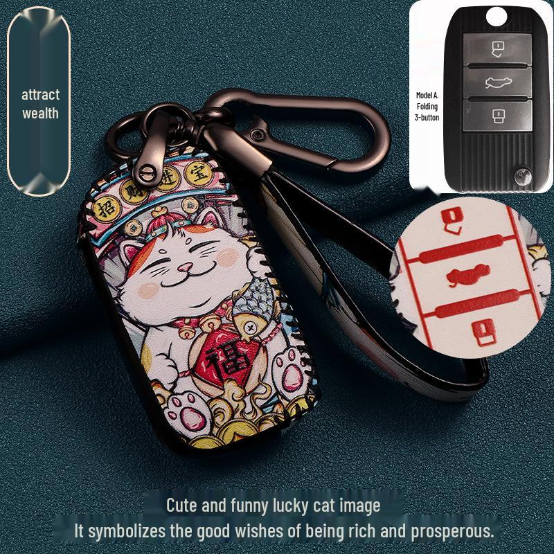 Roewe RX5 Max Schlüsselhülle für i5/RX3/360/550/350/RX8/i6 Plus Automodelle