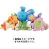 Pokemon Center Original Mascot Marill Plush Toy Soft Stuffed Animal 20cm