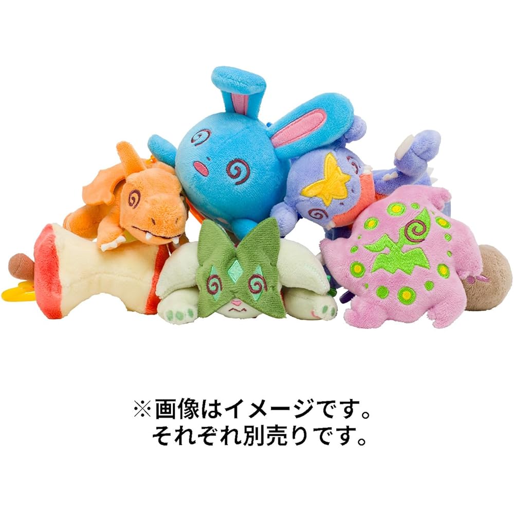 Pokemon Center Original Mascot Marill Plush Toy Soft Stuffed Animal 20cm