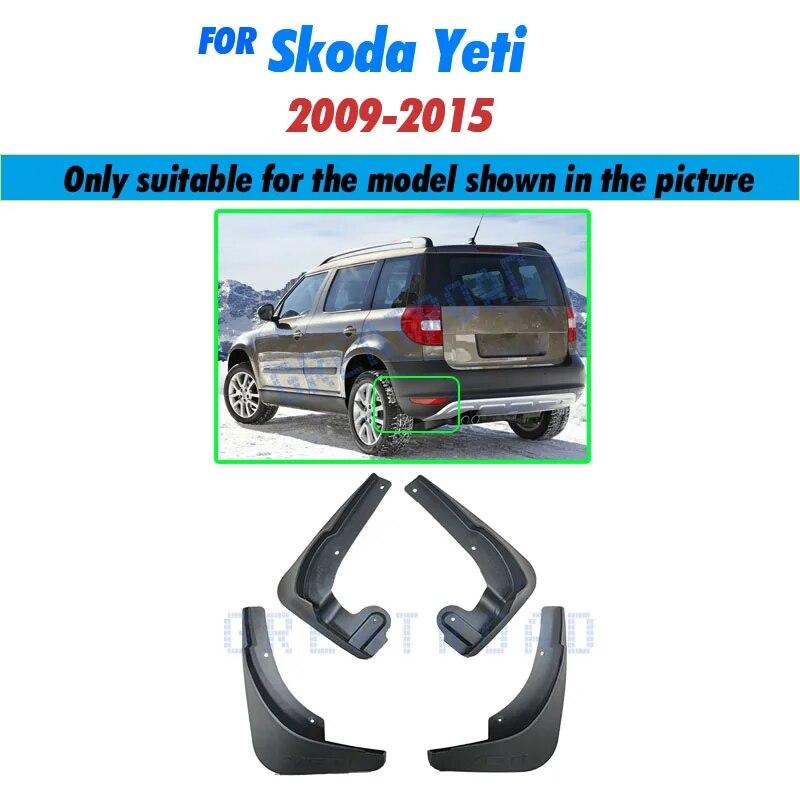 

Брызговик для Skoda Yeti 5L 2009 ~ Fender, брызговики, аксессуары для брызговиков 2010 2011 2012 2013 2014 2015 2016 2017 2009-2015