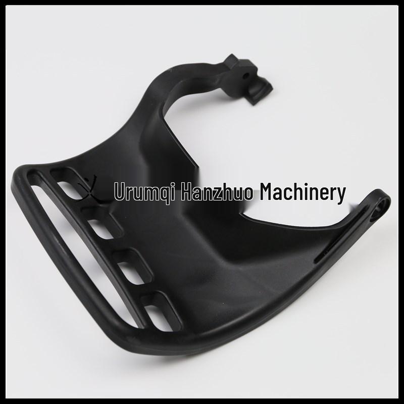 MS231 251 Hand Guard Brake Baffle Chainsaw Accessory
