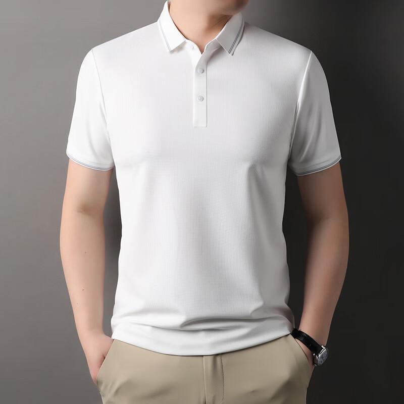 IMAGINEX Men's Seamless Business Polo Shirt