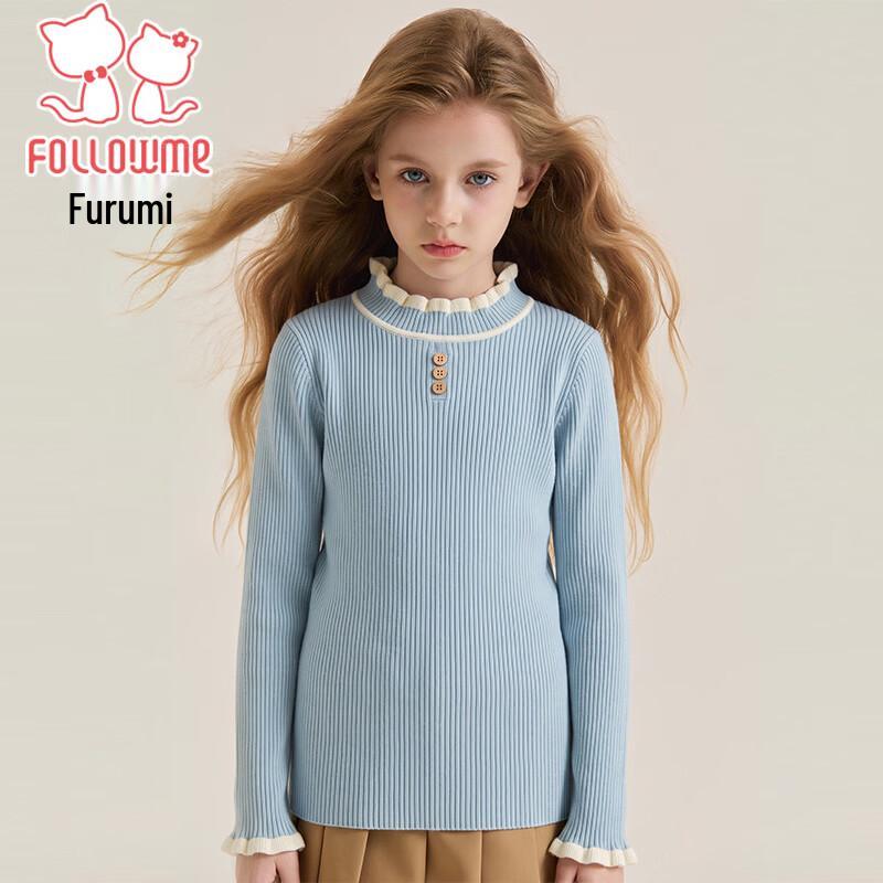 Girls' Semi-High Collar Knit Sweater