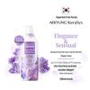Aekyung Kerasys Elegant Charm Fragrance Body Wash