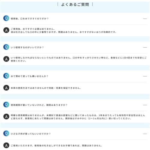 [Dental Clinic Exclusive] HABITPRO (1080ml) Set of 2, White