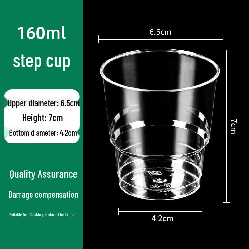 Star-Branded Disposable Hard Aviation Water Cup