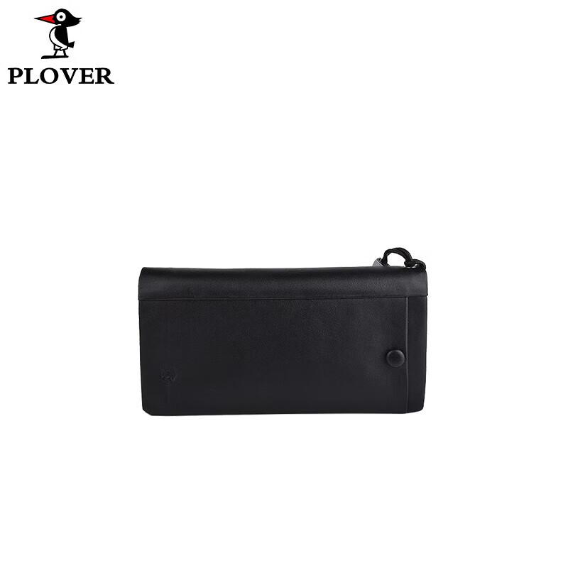 Мужская кожаная клатч-сумка Plover