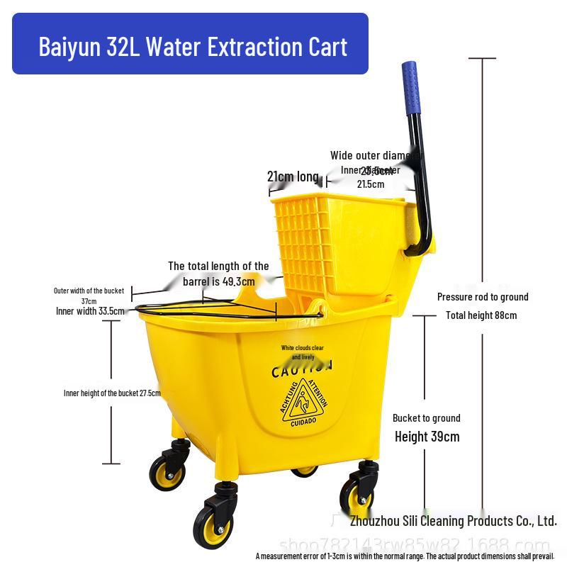 White Cloud Thickened Hands-Free Mop Bucket with Squeeze Water Extractor
