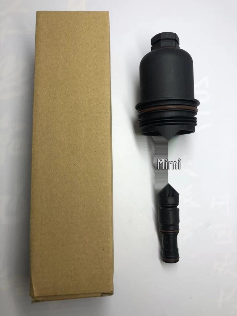 Leak-Proof Oil Cap for Mercedes-Benz W204/W212 - Durable 2711800338 Filter Cover