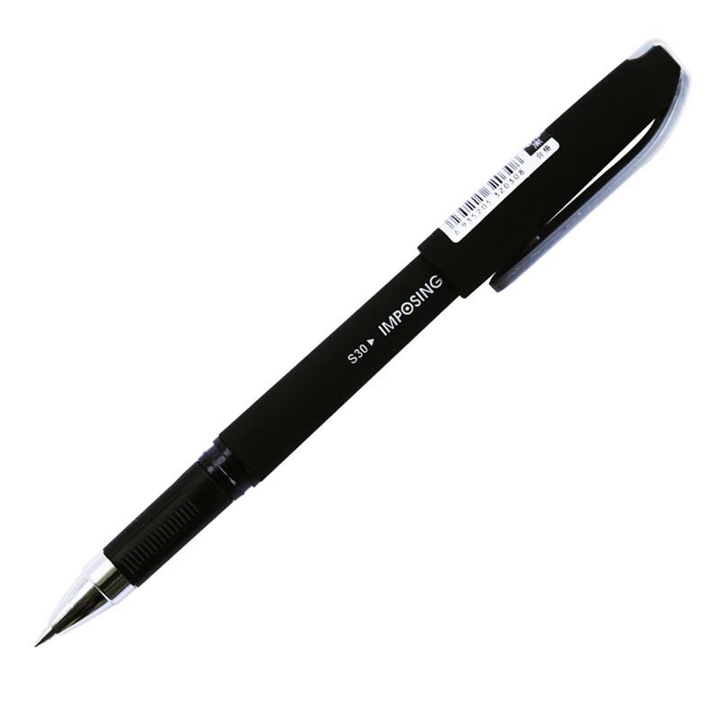 Deli 0.5mm Black Gel Pen (12-pack)