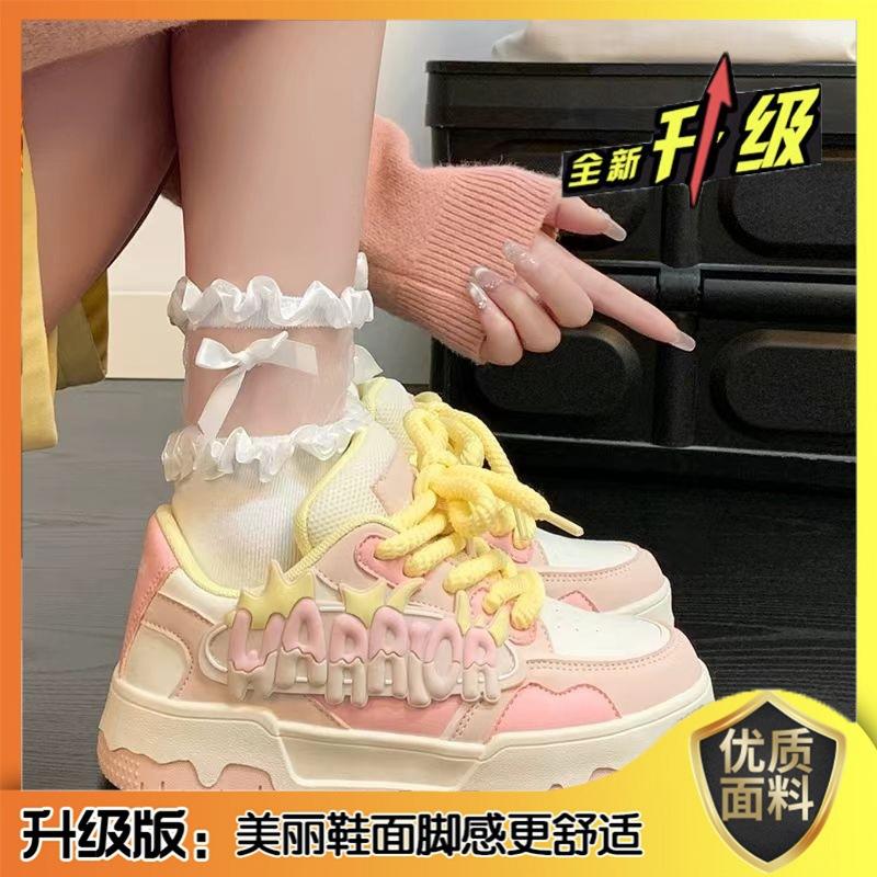 Girls' Sports Shoes 2025 Autumn New Children's Board Shoes Girls Platform Dopamine Middle and Older Children's Shoes Casual Shoes