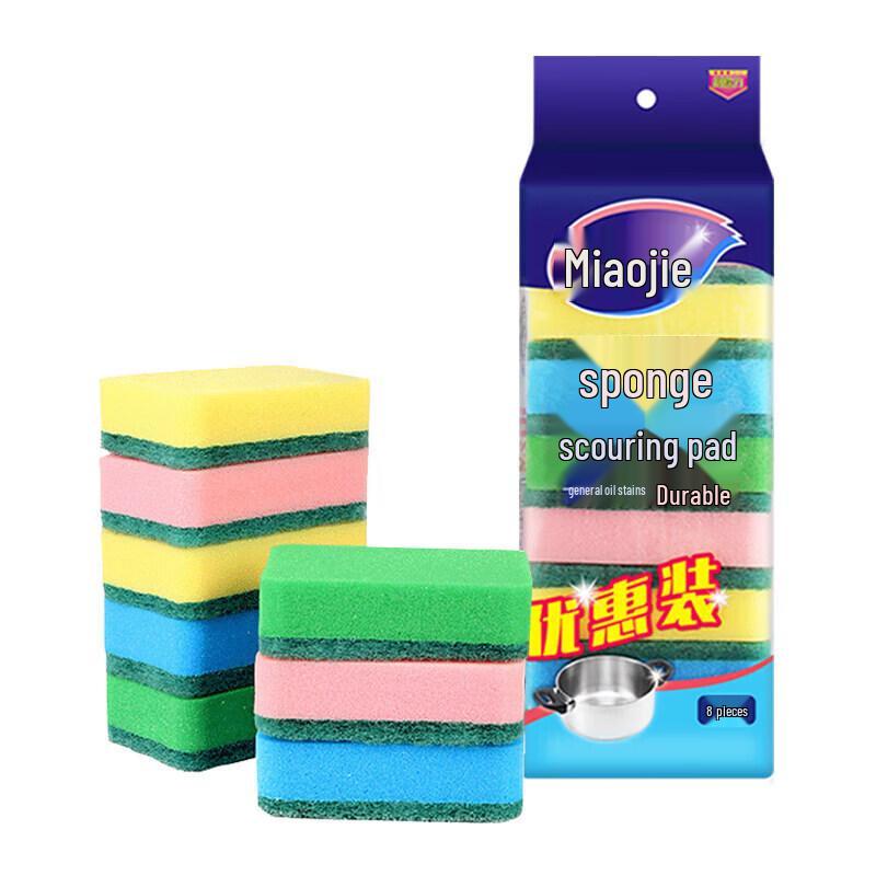 MIAOJIE Sponge Scourer Dishwashing Pads