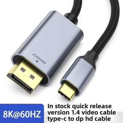 Type C To DP Cable 8K 60Hz Adapter for Computer Phone Screen Mirroring High Definition Video Converter