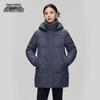 Xuezhongfei Women's Mid-Length Winter Down Coat