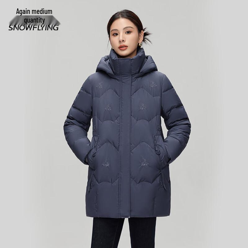 Xuezhongfei Women's Mid-Length Winter Down Coat