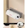 Magnetic Wall-Mounted Kitchen Organizer: Holds Paper Towels, Wraps, and Trash Bags.