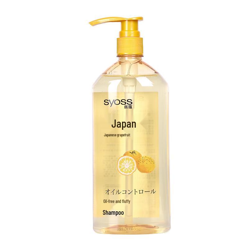 Syoss Ölkontroll Volumen Shampoo