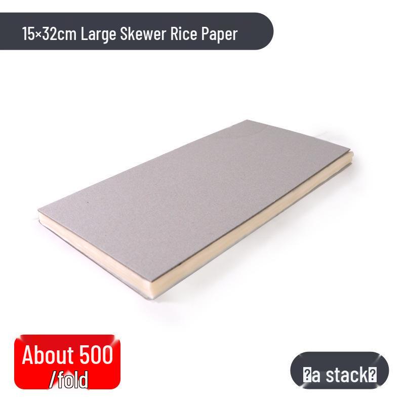 Rock Candy Hawthorn Berry & Glutinous Rice Edible Paper Tanghulu