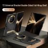 T2 Universal Bracket: Box-type Full Coverage, Drop-proof Case for Honor Magic V5