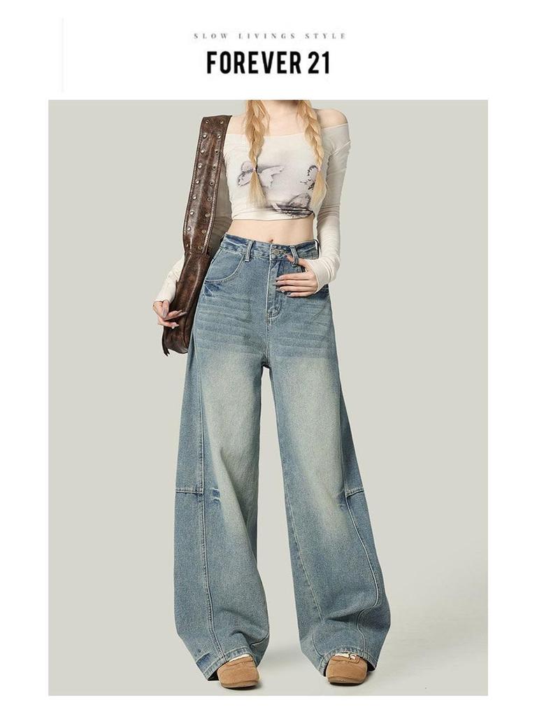 2025 New Women's High-Waist Wide-Leg Jeans - Loose, Plus Size, Floor-Length for Spring, Summer & Autumn
