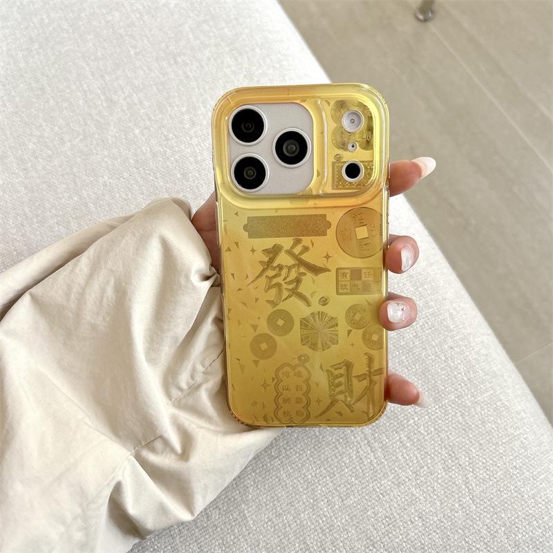 Chinese Auspicious Clouds Gourd Case for iPhone 17/16 Pro Max/15/14 - New Trend 16 Pro