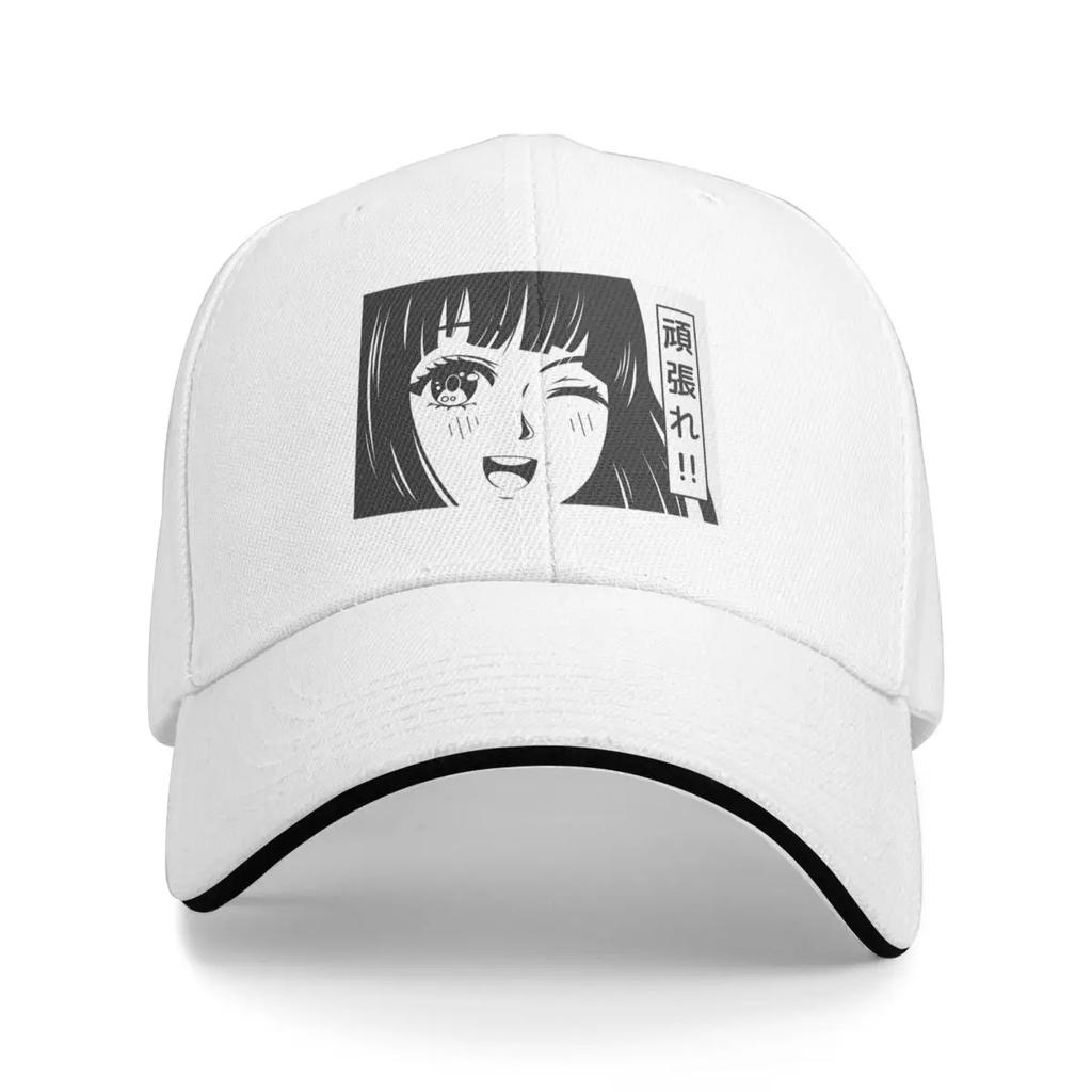 Manga Mädchen Japanische Schrift Kawaii Mädchen Baseballkappe dad hat Neu im Hut Herren Luxus Damen