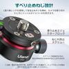 Ulanzi Leveling Camera Low Center of Aluminum Alloy Precise Angle Leveling Adjustment Maximum Load Capacity Includes Bubble Mounting Compatible with
